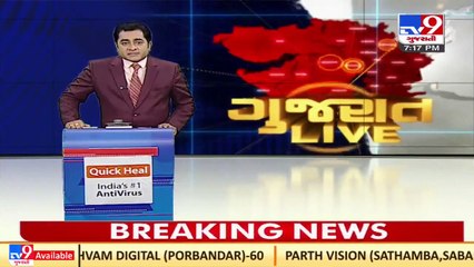 Farmers will be provided electricity on priority _ State energy Minister Kanu Desai _ TV9News