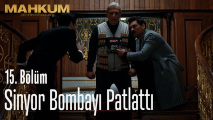 Sinyor bombayı patlattı - Mahkum 15. Bölüm