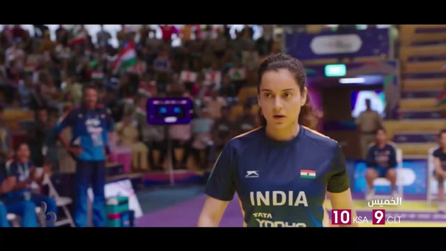 الدراما والرومانسية والتشويق يشتعلون جميعاً على يد كانجانا رانوت