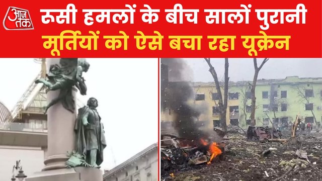 Ukraine saving its ancient statues amid Russian attacks