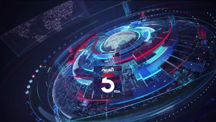 نشرة الخامسة | المحادثات الروسية الأوكرانية.. تقدم يدفع لتراجع المعارك