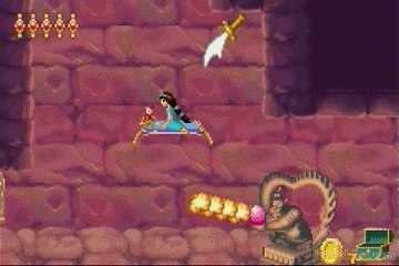 Disney Princesse : Jasmine et son tapis