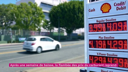 Essence : les astuces pour faire des économies