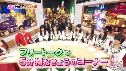 有吉AKB_HKTラジオ局_130325　指原村重