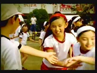 Sword of Mana : Spot TV n°1