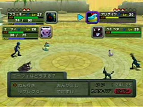 Pokémon Colosseum : Gameplay combats