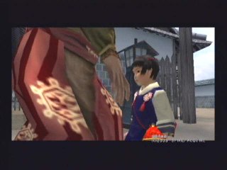 Way of the Samurai 2 : Introduction