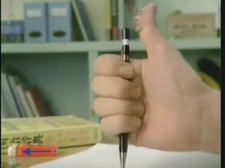 Dragon Quest : L'Odyssée du Roi Maudit : Spot TV #1