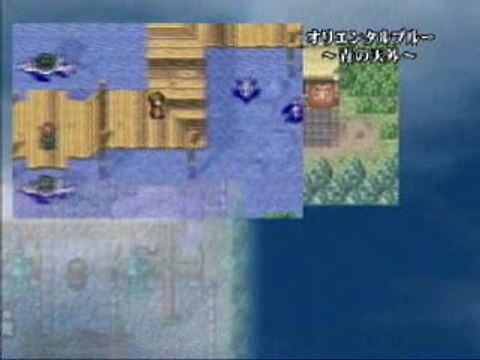 Oriental Blue : Ao no Tengai : Gameplay