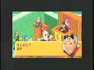 Kingdom Hearts : Chain of Memories : Disney et fantasy parades