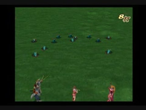 Far East of Eden III : Namida : De l'art de tuer des cloportes