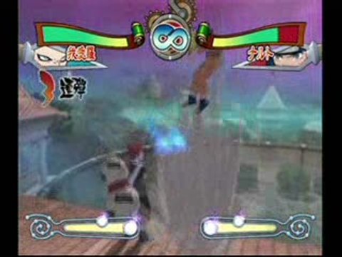 Naruto : Clash of Ninja - European Version : Bagarre avec un sac