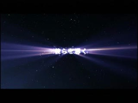 Baten Kaitos : Cinématiques superbes