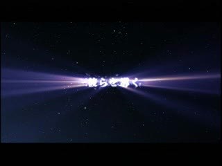 Baten Kaitos : Cinématiques superbes