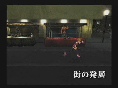 Crimson Tears : Présentation des personnages