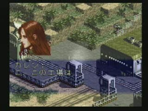 Front Mission 1st : In game footage