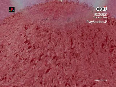 Crimson Sea 2 : Textures