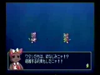 Tenshi no Present : Marl Okoku Monogatari : Trailer