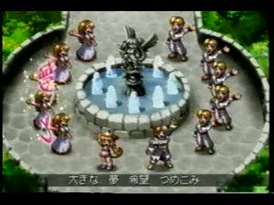 Little Princess : Trailer
