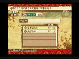 Far East of Eden III : Namida : Gameplay