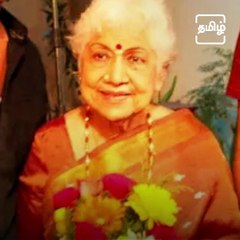 Veteran Actress Sowkar Janaki Receives The Prestigious Padma Shri Award