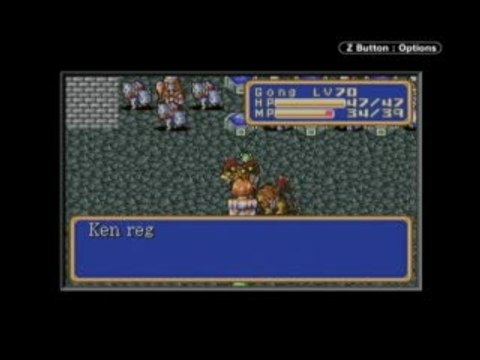 Shining Force : Resurrection of the Dark Dragon : Updating de personnages