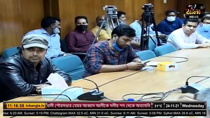 ড. হাছান মাহমুদ মাননীয় মন্ত্রী, তথ্য ও সম্প্রচার মন্ত্রণালয়