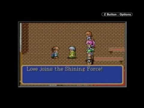 Shining Force : Resurrection of the Dark Dragon : Trailer Shining force