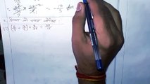 Nios Maths Class 10 Chapter 1 Exercise 1.2  | Q8 | Nios Maths(211) | Solutions and Explanation