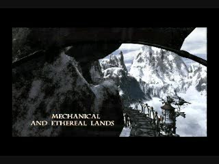 Aura : La Légende des Mondes Parallèles : Trailer cinématiques