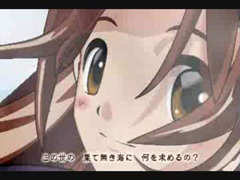 Atelier Iris : Eternal Mana : Oeuvre au rouge