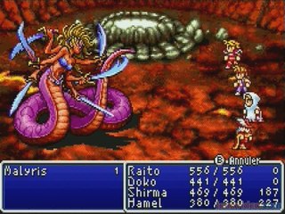 Final Fantasy I & II : Dawn of Souls : Marilith