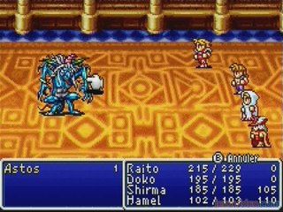 Final Fantasy I & II : Dawn of Souls : Astos, l'elfe noir