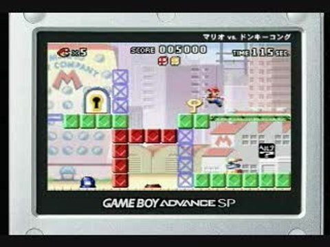 Mario vs. Donkey Kong : Plates-forme à outrance