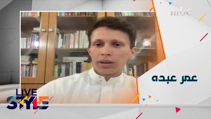 السعودي عمر عبده مديرًا للعلاقات العامة في رابطة المحترفين العالمية للتنس (ATP)