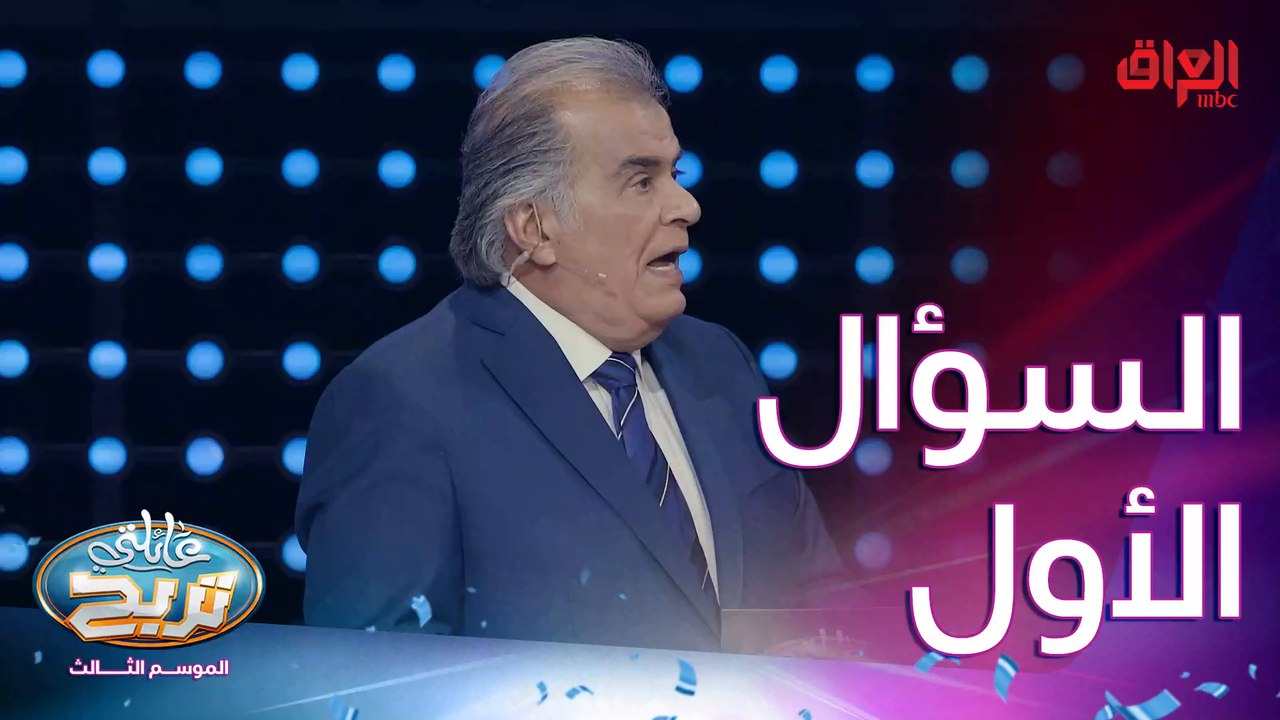 غير المناسبات والحفلات أكو هواي أماكن غيرها