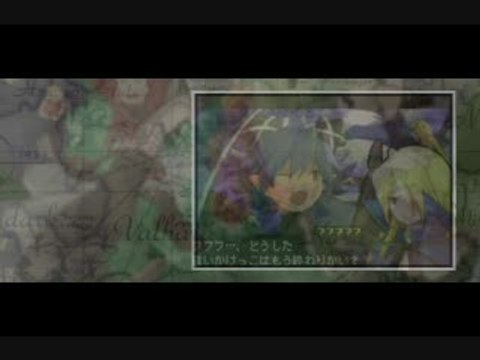 Riviera : La Terre Promise : Trailer in-game scene