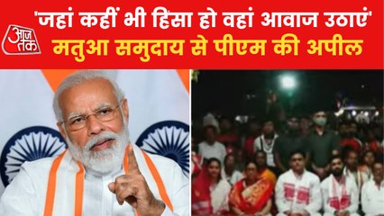 It is our responsibility to oppose mentality of anarchy: PM