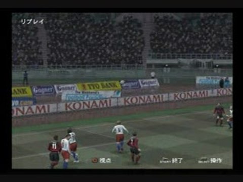Pro Evolution Soccer 4 : But !