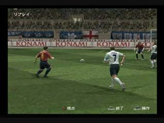 Pro Evolution Soccer 4 : Passe et marque