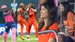 IPL 2022: Kaviya Maran ఒక్క వికెట్ కే కావ్య పాప నవ్వులే నవ్వులు SRH VS RR