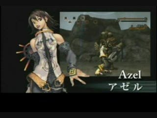 Magna Carta : Tears of Blood : Présentation des personnages