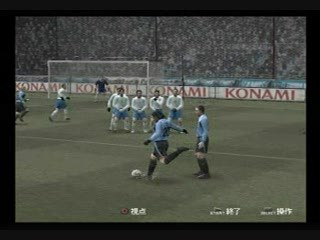 Pro Evolution Soccer 4 : Coup franc