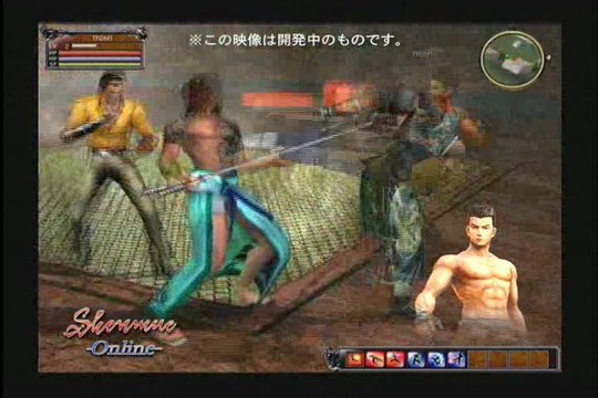Shenmue Online : Système de combat