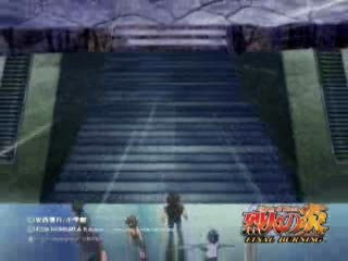 Flame of Recca : Final Burning : Retour de flamme