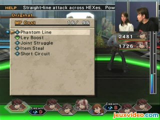 Wild Arms 4 : Attaque combinée
