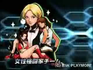 The King of Fighters '94 Re-Bout : Clip de présentation