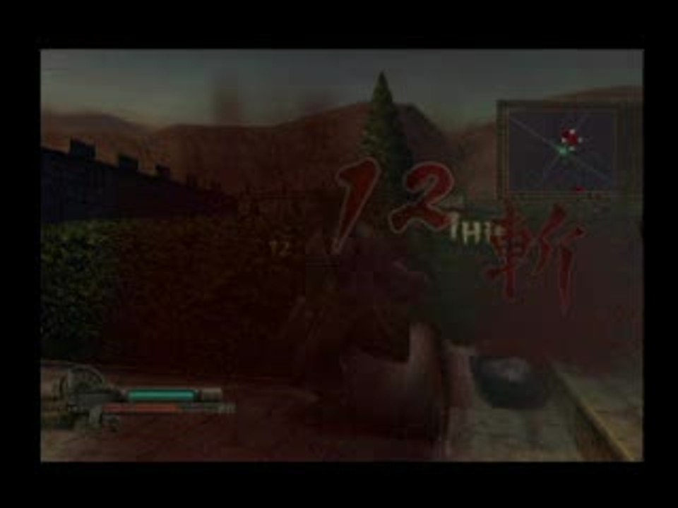 Samurai Western : East Western