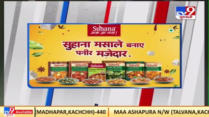 Ahmedabad Live _ Top news stories from Ahmedabad _ TV9News