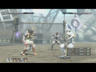 Lost Odyssey : Première (Partie 1)